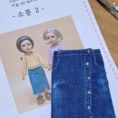 다올패키지 이미지