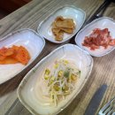 참스민김밥