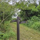 천문공원 이미지