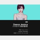 영비디오 이미지