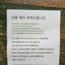 아미카페 네이버블로그