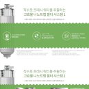 오케이렌탈 이미지