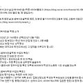 효쌤국어논술학원 네이버블로그
