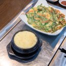 남대감산오징어물회 생오리숯불회전구이 | 여수 물회로 만족도 높은곳 [남대감댁물회]