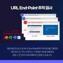 이지플랫폼