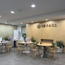 성동구보건소 이미지