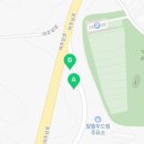 여주금손공인중개사사무소 이미지