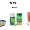 ㈜올포유인터네셔널 이미지