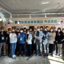 공정여행사