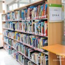 충청남도홍성교육지원청홍성도서관 | 충청남도 공주교육지원청 공주도서관 방문후기