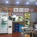 화성 팔탄에서 맛있는 돌솥부대찌게