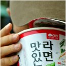 하늘아래목장 이미지