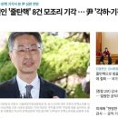 서울고등검찰청, 본우리집밥 서울검찰청사점 | 비상계엄 원인 줄탄핵 8건 모조리 기각 …尹 비상계엄 결정적 계기된 감사원장·중앙지검장 탄핵