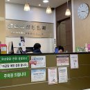 임선영산부인과의원 이미지