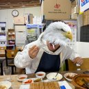 광영초등학교 | [제주 맛집] 원담 제주본점: 공항 근처 고등어회 맛집 후기, 그런데 이제 갈치조림과 방어회도 곁들이는..