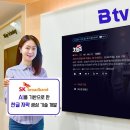 한글시스템