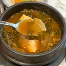몽땅찜갈비 이미지