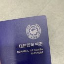 태경사우나 | 24.10_