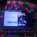 if노래연습장 이미지