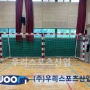 남창고등학교 이미지