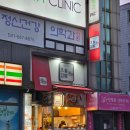 엄마愛김밥