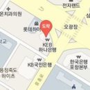 고운권호준피부과의원 이미지