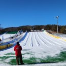 사계절썰매장 이미지