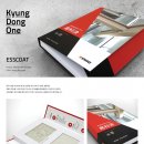 디자인와트 이미지