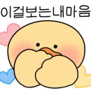 루루순대 이미지