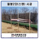 동두천-041 이미지