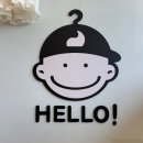 앙팡프리슈천안