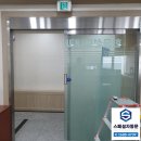 평화안길 이미지