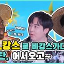 스타디움PC CAFE 이미지