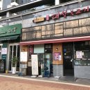 인천신정초등학교 이미지