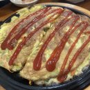 최진사치킨 이미지