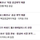 (주)바이오니아 글로벌센터 - 15545 | (주)바이오니아 글로벌센터