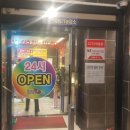 Joyking동전노래연습장 이미지