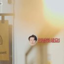 하얀과자점 이미지