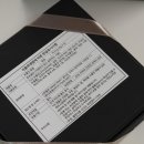 스윗울프