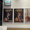 오송2지구점 네이버블로그