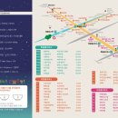 정릉시장 이미지