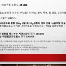 OK크린샵 이미지