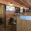 고창심원풍천장어 이미지