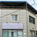 빛날율 | 제천 피부관리 잘하는 곳 추천 제천 속눈썹·제천 마사지까지 가능한 빛날율 후기