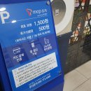 멍품유치원 이미지