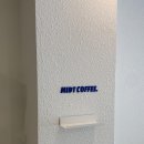 미드테이블 - 서산시 부춘2로 12-1 | 미드테이블