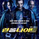 차마시고 밥먹고 이미지