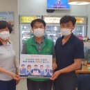 새희망마을 이미지