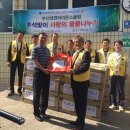 다대1동-25 이미지