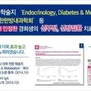 이목한의원 이미지